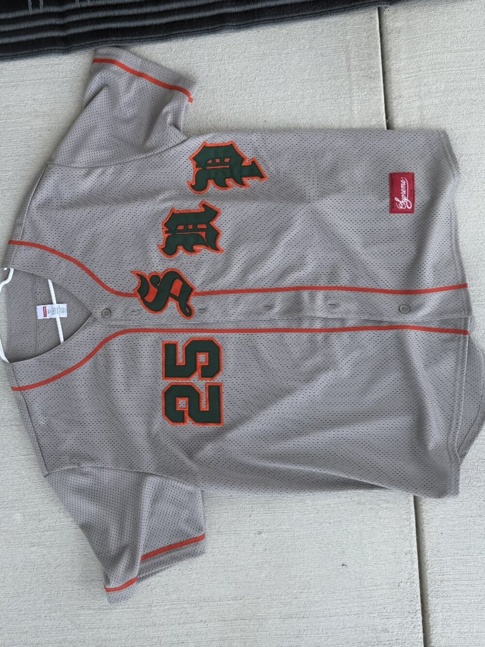 Supreme Old English Baseball Jersey (SS25) - XXL